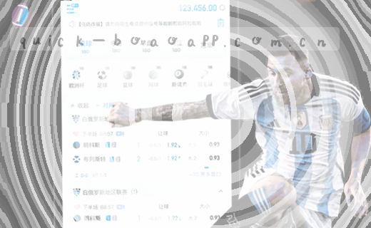 数据档案：数字记忆，归档无界